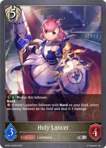 Holy Lancer (BP06-093EN), Paragons of the Colosseum — Shadowverse card price