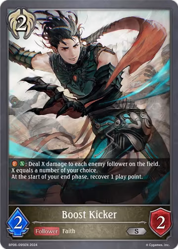 Boost Kicker (BP06-095EN), Paragons of the Colosseum — Shadowverse card price