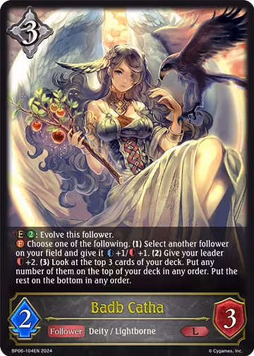 Badb Catha (BP06-104EN), Paragons of the Colosseum — Shadowverse card price