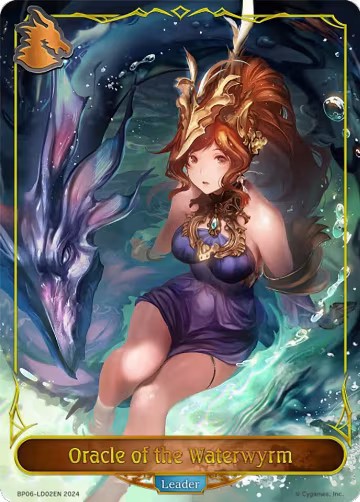 Oracle of the Waterwyrm (BP06-LD02EN), Paragons of the Colosseum — Shadowverse card price