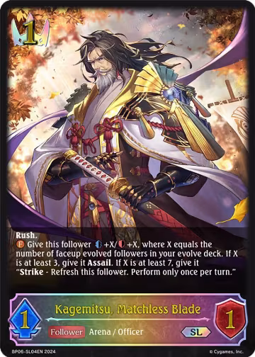 Kagemitsu, Matchless Blade (SL) (BP06-SL04EN), Paragons of the Colosseum — Shadowverse card price