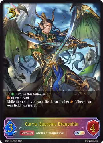 Garyu, Supreme Dragonkin (SL) (BP06-SL10EN), Paragons of the Colosseum — Shadowverse card price