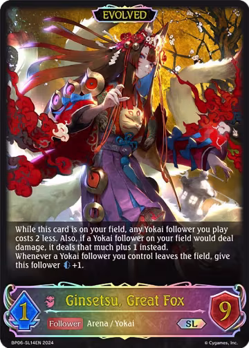 Ginsetsu, Great Fox (Evolved) (SL) (BP06-SL14EN), Paragons of the Colosseum — Shadowverse card price