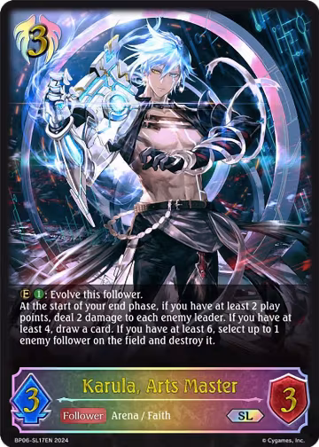 Karula, Arts Master (SL) (BP06-SL17EN), Paragons of the Colosseum — Shadowverse card price