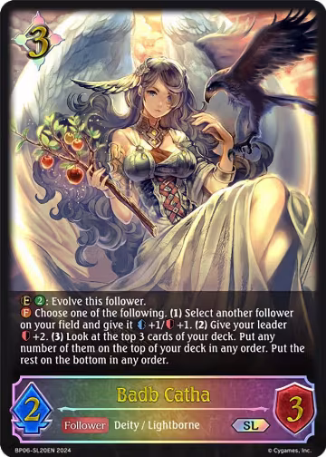 Badb Catha (SL) (BP06-SL20EN), Paragons of the Colosseum — Shadowverse card price