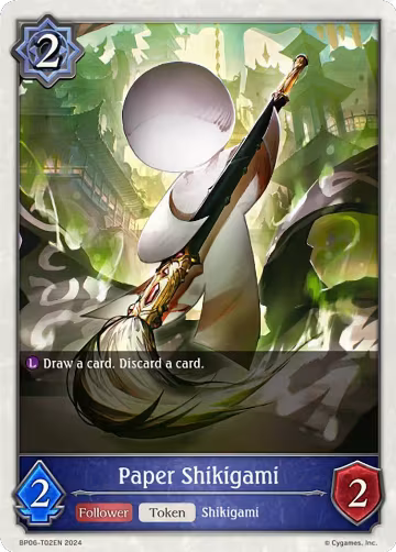Paper Shikigami (BP06-T02EN), Paragons of the Colosseum — Shadowverse card price