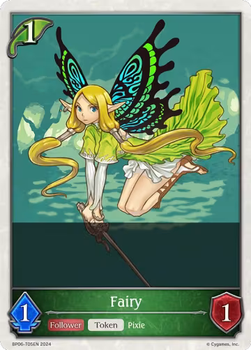 Fairy (BP06-T05EN), Paragons of the Colosseum — Shadowverse card price