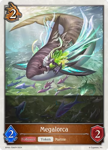 Megalorca (BP06-T08EN), Paragons of the Colosseum — Shadowverse card price