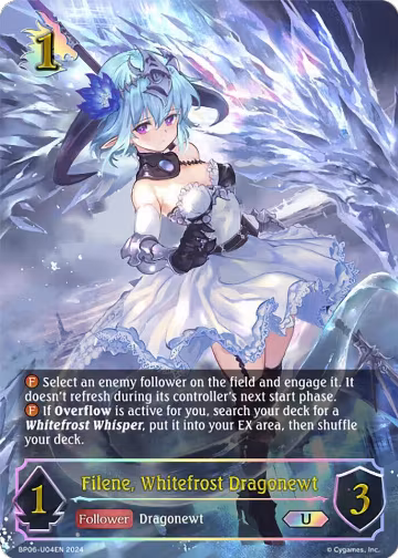 Filene, Whitefrost Dragonewt (U) (BP06-U04EN) — card price