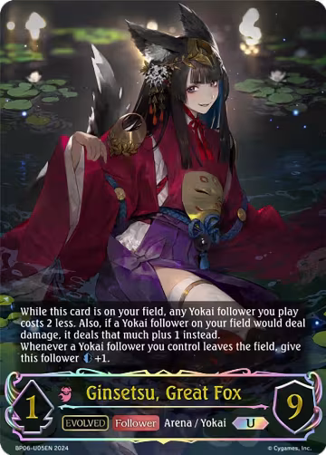 Ginsetsu, Great Fox (Evolved) (U) (BP06-U05EN), Paragons of the Colosseum — Shadowverse card price