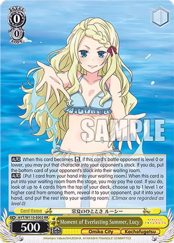 Moment of Everlasting Summer, Lucy (AYT/W110-E002 RR), Ayakashi Triangle — Weiß Schwarz card price