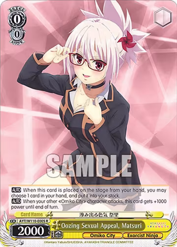 Oozing Sexual Appeal, Matsuri (AYT/W110-E005 R), Ayakashi Triangle — Weiß Schwarz card price