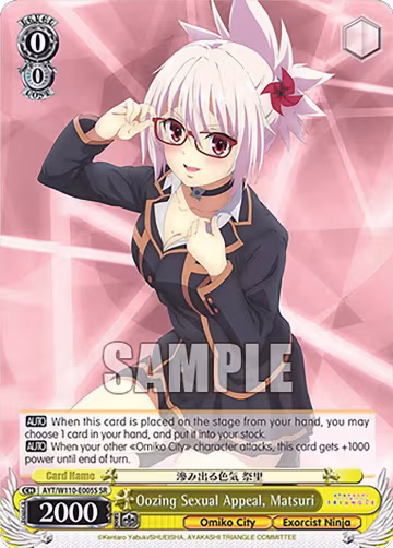 Oozing Sexual Appeal, Matsuri (SR) (AYT/W110-E005S SR), Ayakashi Triangle — Weiß Schwarz card price