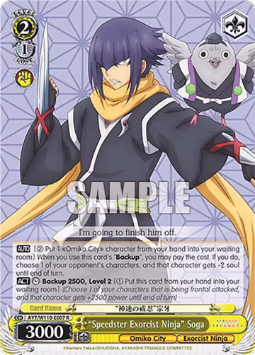 "Speedster Exorcist Ninja" Soga (AYT/W110-E007 R), Ayakashi Triangle — Weiß Schwarz card price