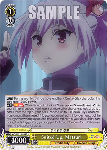 Suited Up, Matsuri (AYT/W110-E015 U), Ayakashi Triangle — Weiß Schwarz card price