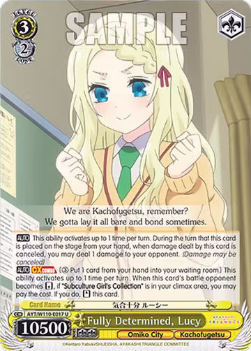 Fully Determined, Lucy (AYT/W110-E017 U), Ayakashi Triangle — Weiß Schwarz card price