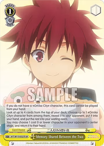 Memory Shared Between the Two (SR) (AYT/W110-E027S SR), Ayakashi Triangle — Weiß Schwarz card price