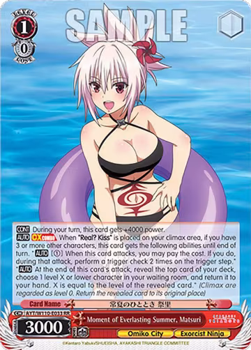 Moment of Everlasting Summer, Matsuri (AYT/W110-E033 RR), Ayakashi Triangle — Weiß Schwarz card price