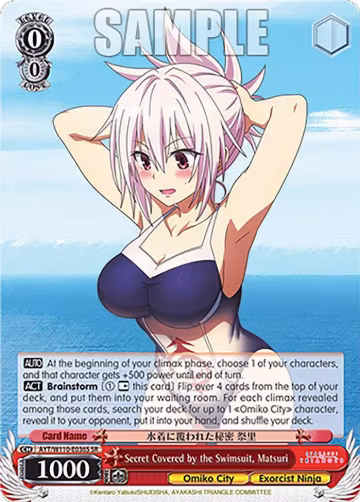 Secret Covered by the Swimsuit, Matsuri (SR) (AYT/W110-E036S SR), Ayakashi Triangle — Weiß Schwarz card price
