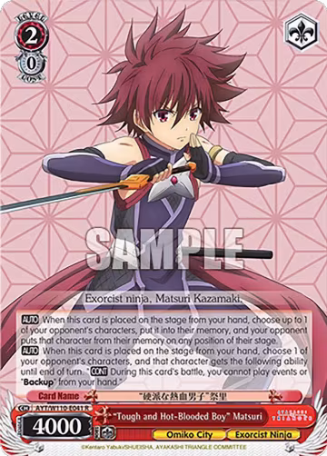 "Tough and Hot-Blooded Boy" Matsuri (AYT/W110-E041 R), Ayakashi Triangle — Weiß Schwarz card price