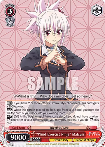"Wind Exorcist Ninja" Matsuri (AYT/W110-E042 R), Ayakashi Triangle — Weiß Schwarz card price