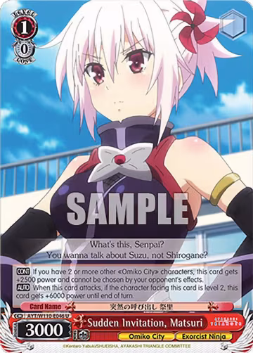 Sudden Invitation, Matsuri (AYT/W110-E046 U), Ayakashi Triangle — Weiß Schwarz card price