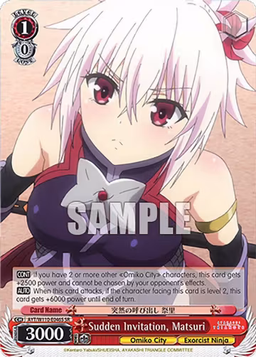 Sudden Invitation, Matsuri (SR) (AYT/W110-E046S SR), Ayakashi Triangle — Weiß Schwarz card price
