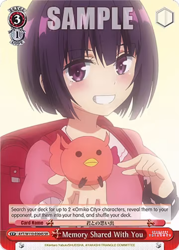 Memory Shared With You (SR) (AYT/W110-E064S SR), Ayakashi Triangle — Weiß Schwarz card price