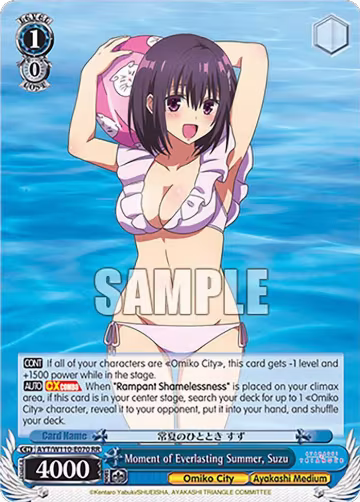 Moment of Everlasting Summer, Suzu (AYT/W110-E070 RR), Ayakashi Triangle — Weiß Schwarz card price