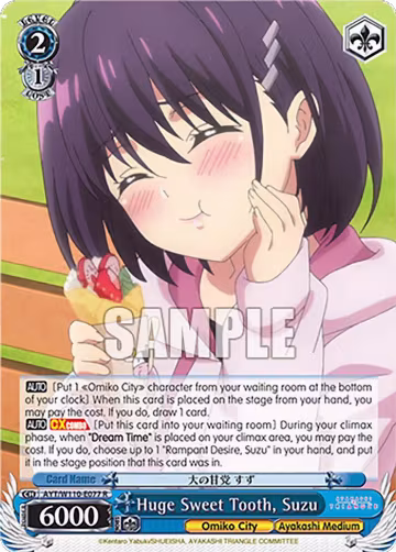 Huge Sweet Tooth, Suzu (AYT/W110-E077 R), Ayakashi Triangle — Weiß Schwarz card price