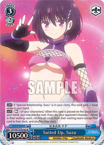 Suited Up, Suzu (SR) (AYT/W110-E078S SR), Ayakashi Triangle — Weiß Schwarz card price