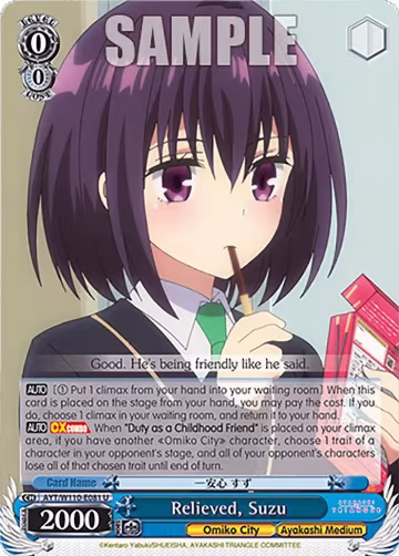 Relieved, Suzu (AYT/W110-E081 U), Ayakashi Triangle — Weiß Schwarz card price