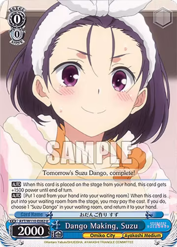 Dango Making, Suzu (AYT/W110-E082 U), Ayakashi Triangle — Weiß Schwarz card price