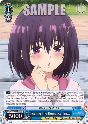 Feeling the Romance, Suzu (AYT/W110-E085 U), Ayakashi Triangle — Weiß Schwarz card price