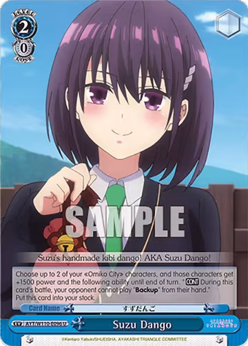 Suzu Dango (AYT/W110-E096 U), Ayakashi Triangle — Weiß Schwarz card price