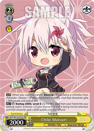 Chibi Matsuri (AYT/W110-E101 PR), Ayakashi Triangle — Weiß Schwarz card price