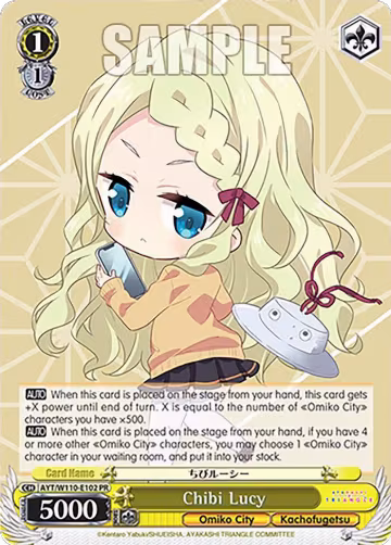 Chibi Lucy (AYT/W110-E102 PR), Ayakashi Triangle — Weiß Schwarz card price