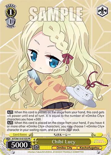 Chibi Lucy (Foil) (AYT/W110-E102S PR), Ayakashi Triangle — Weiß Schwarz card price