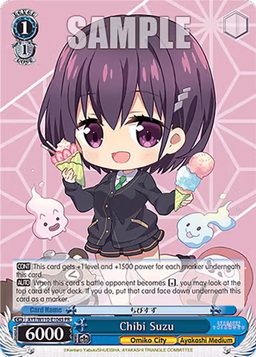 Chibi Suzu (Foil) (AYT/W110-E104S PR), Ayakashi Triangle — Weiß Schwarz card price