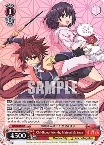 Childhood Friends, Matsuri & Suzu (AYT/W110-PE01 PR), Ayakashi Triangle — Weiß Schwarz card price