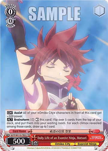 Daily Life of an Exorcist Ninja, Matsuri (AYT/W110-TE01 TD), Ayakashi Triangle — Weiß Schwarz card price