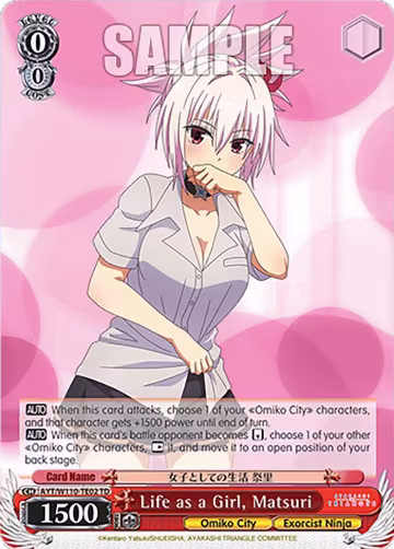 Life as a Girl, Matsuri (AYT/W110-TE02 TD), Ayakashi Triangle — Weiß Schwarz card price