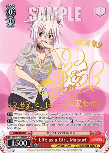 Life as a Girl, Matsuri (SP) (AYT/W110-TE02SP SP), Ayakashi Triangle — Weiß Schwarz card price