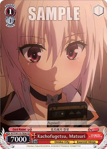 Kachofugetsu, Matsuri (AYT/W110-TE06 TD), Ayakashi Triangle — Weiß Schwarz card price