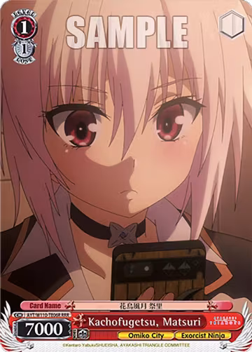 Kachofugetsu, Matsuri (RRR) (AYT/W110-TE06R RRR), Ayakashi Triangle — Weiß Schwarz card price