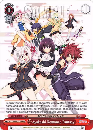 Ayakashi Romance Fantasy (AYT/W110-TE09 TD), Ayakashi Triangle — Weiß Schwarz card price