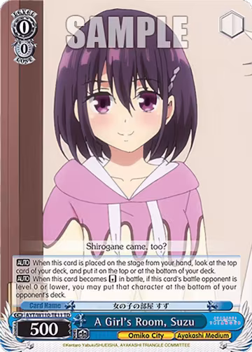 A Girl's Room, Suzu (AYT/W110-TE11 TD), Ayakashi Triangle — Weiß Schwarz card price