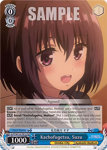 Kachofugetsu, Suzu (AYT/W110-TE12 TD), Ayakashi Triangle — Weiß Schwarz card price