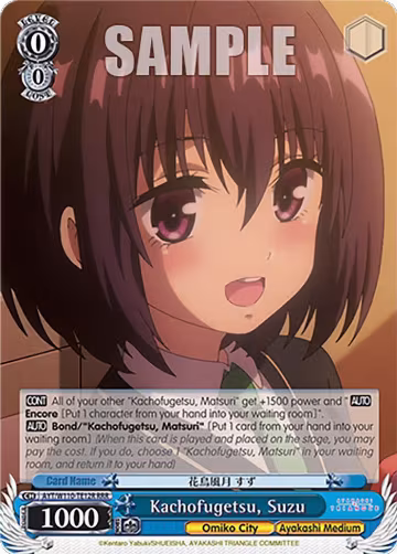 Kachofugetsu, Suzu (RRR) (AYT/W110-TE12R RRR), Ayakashi Triangle — Weiß Schwarz card price