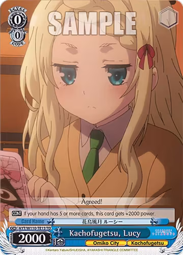 Kachofugetsu, Lucy (AYT/W110-TE13 TD), Ayakashi Triangle — Weiß Schwarz card price